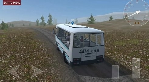 环球巴士之旅下载手机版