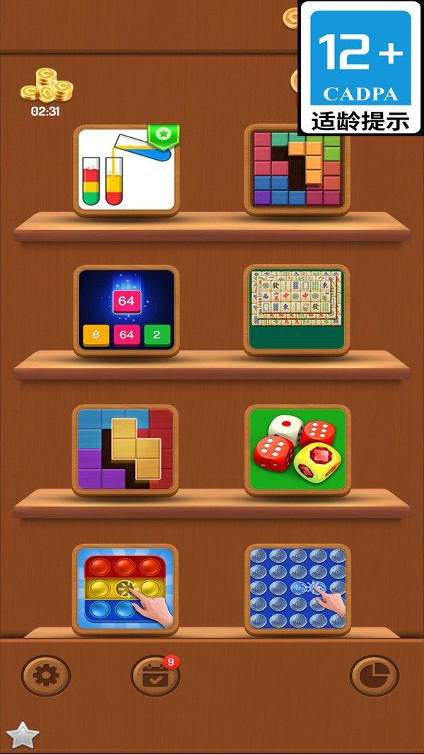 疯狂俄罗斯叠方块