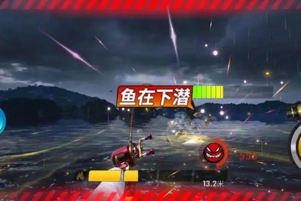 欢乐钓鱼大师稀有鱼介绍