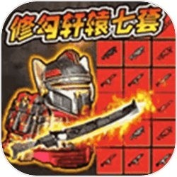 地铁狗突围官方版下载