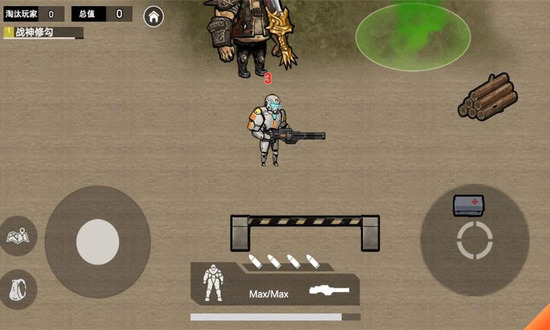 地铁狗突围官方版下载