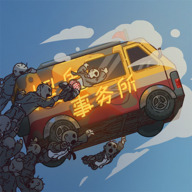 猛鬼对决手机版正版下载