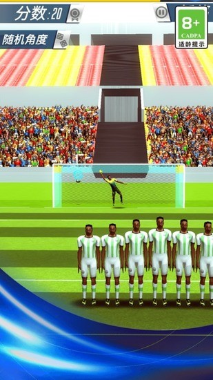 火柴人疯狂足球安卓版下载
