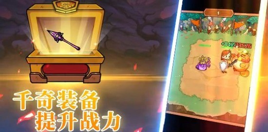 史小坑的爆笑生活1重制版