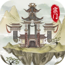 不一样的修仙2安卓版下载