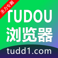 土豆浏览器安卓手机版下载