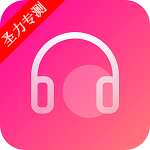 抬腕听歌最新版下载安装