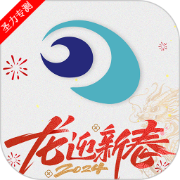 蓝睛新闻app官方正版下载