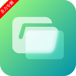 抬腕文件传输工具手机版下载