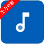 星语音乐app官方下载安装