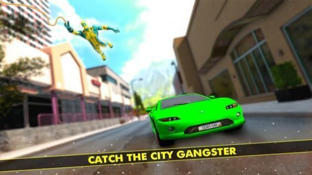 飞绳英雄犯罪无限金币版苹果手机版