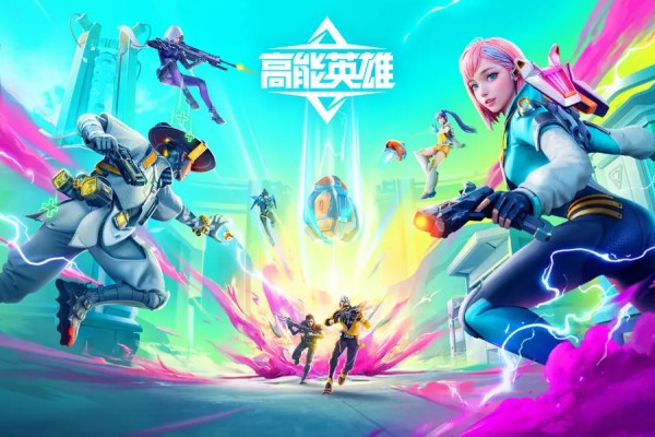 高能英雄女角色技能介绍