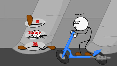 火柴人偷宝珠ios版手机版