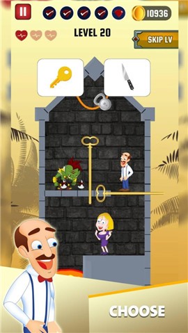 救救那个男人最新版ios版免费版