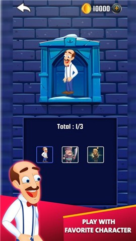 救救那个男人手机苹果版