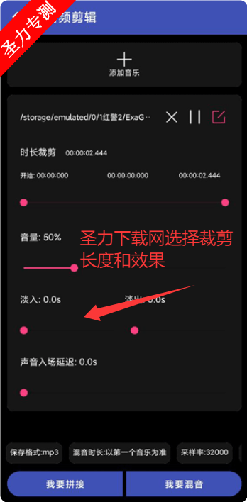视频格式转换工厂手机版免费下载
