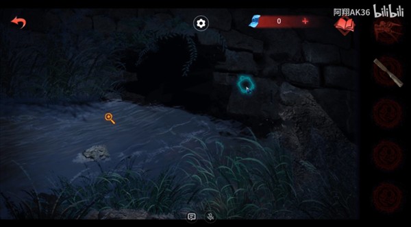 纸嫁衣双人版第四章男主视角攻略 双人版第四章男主视角图文解析[多图]图片6