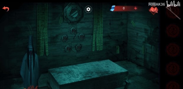 纸嫁衣双人版第三章攻略女主视角 第三章女主视角图文解密流程[多图]图片5