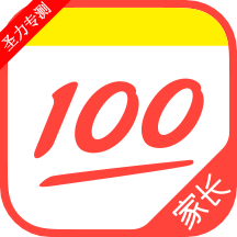 作业帮家长版官方免费下载