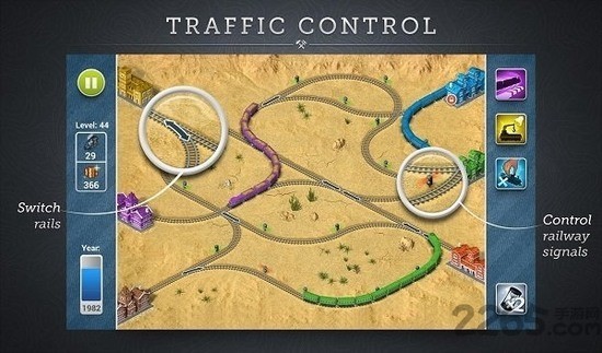 铁路大亨3手机版安卓下载