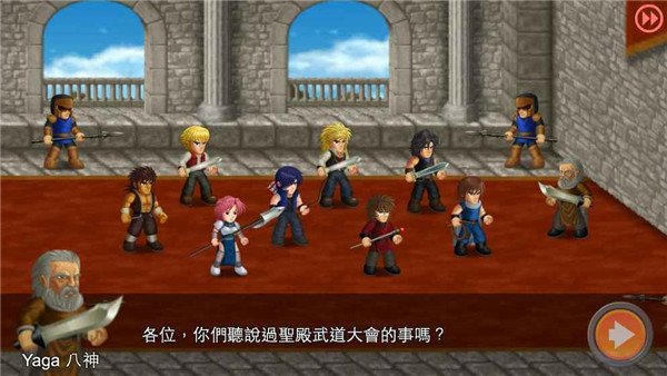 英雄大作战x破解版人物全部满级最新下载免费版