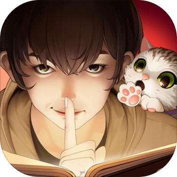 幻书奇缘2025下载