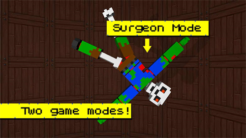 僵尸切切乐2025版本下载