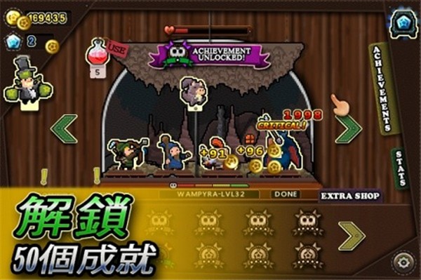 点击英雄安卓app下载安装