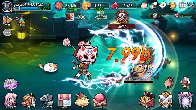 地牢女孩安卓最新下载安装