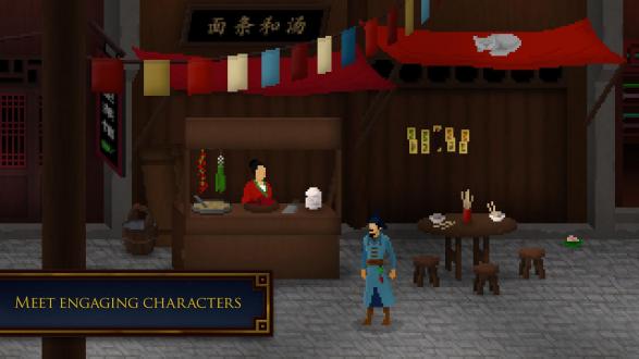 神探狄仁杰下载