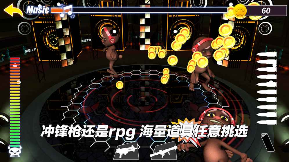 会跳舞的小黑猫下载