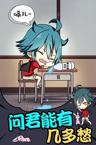 新超级英雄下载2025版