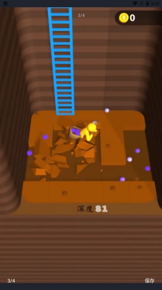 疯狂挖坑游戏安卓版下载