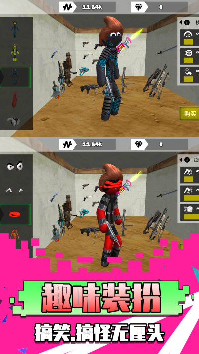 勇者异世界安卓下载