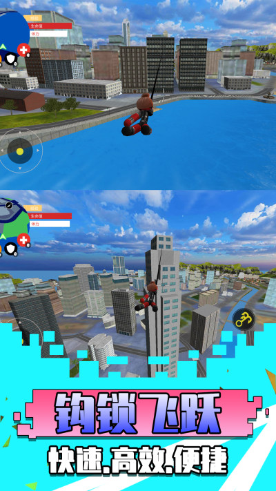 勇者异世界下载