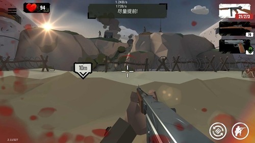 方块第二次世界大战下载