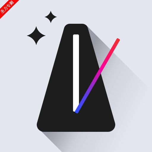 节拍器Cat手机免费版