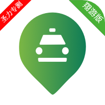 江南司机翔游版最新版下载