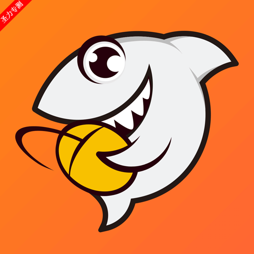 斗鱼直播平台手机版