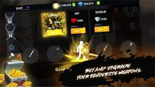 刺客武器大师手机版ios版