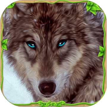 愤怒的狼模拟器和谐版ios手机下载