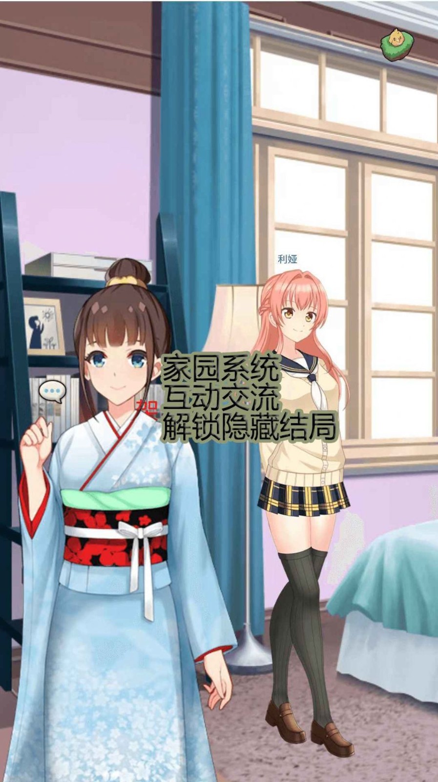 昆图库塔安卓版