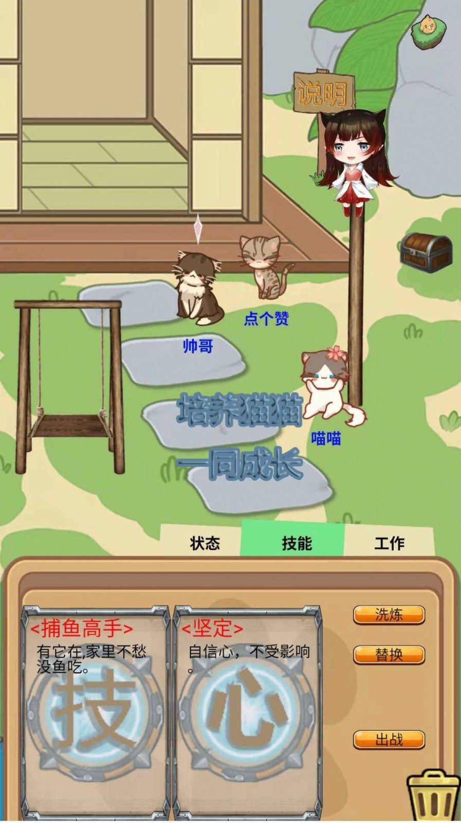 昆图库塔安卓版