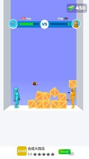 谁先阵亡正版下载