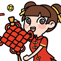 烧脑大师免费下载苹果版