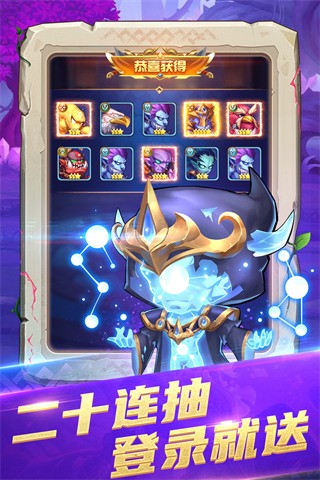 部落大作战内购下载