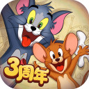 猫和老鼠共研服下载