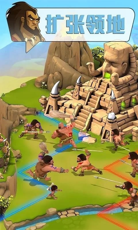 野蛮时代最新版安卓下载