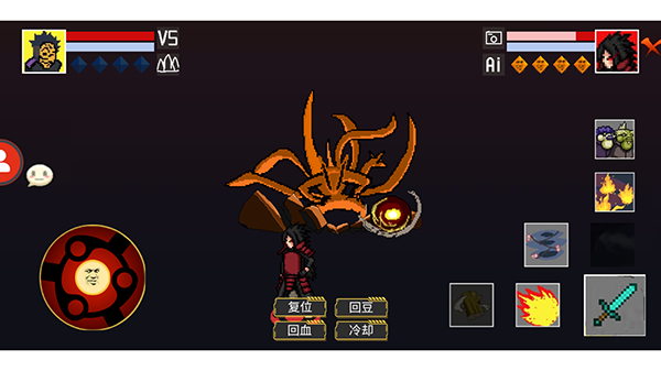 像素火影秽土水门版本下载