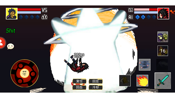 像素火影秽土水门版本安卓app下载